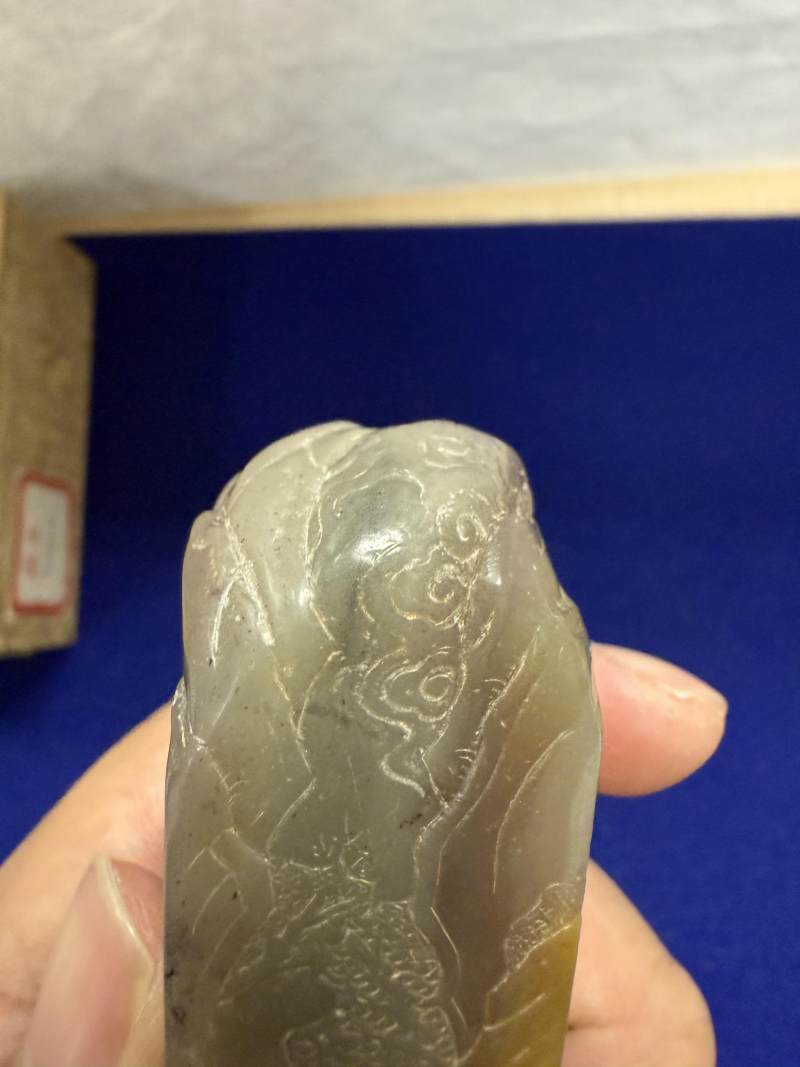 清乾隆 昌化石「慈儉為寶」印 - 图16