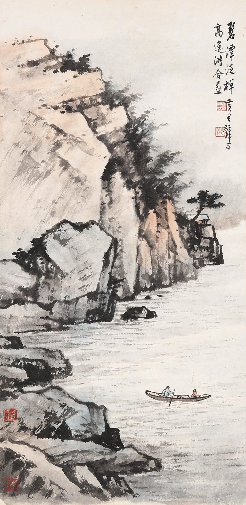 黄君璧、高逸鸿