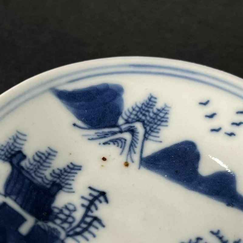 清嘉庆 青花山水纹碟 - 图4