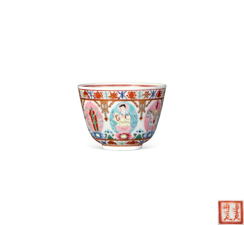    清咸丰 粉彩七珍八宝图杯
