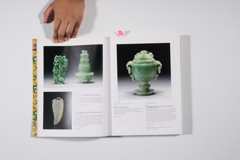 2007年纽约佳士得《重要中国瓷器及工艺品》 - 图3