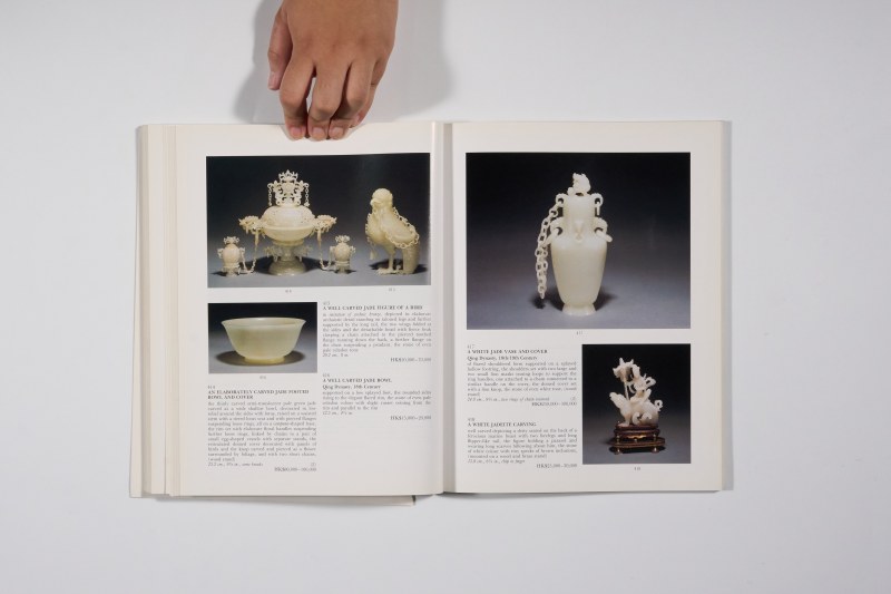 1993年香港苏富比《中国瓷器、工艺品、玉雕及翡翠首饰》 - 图21