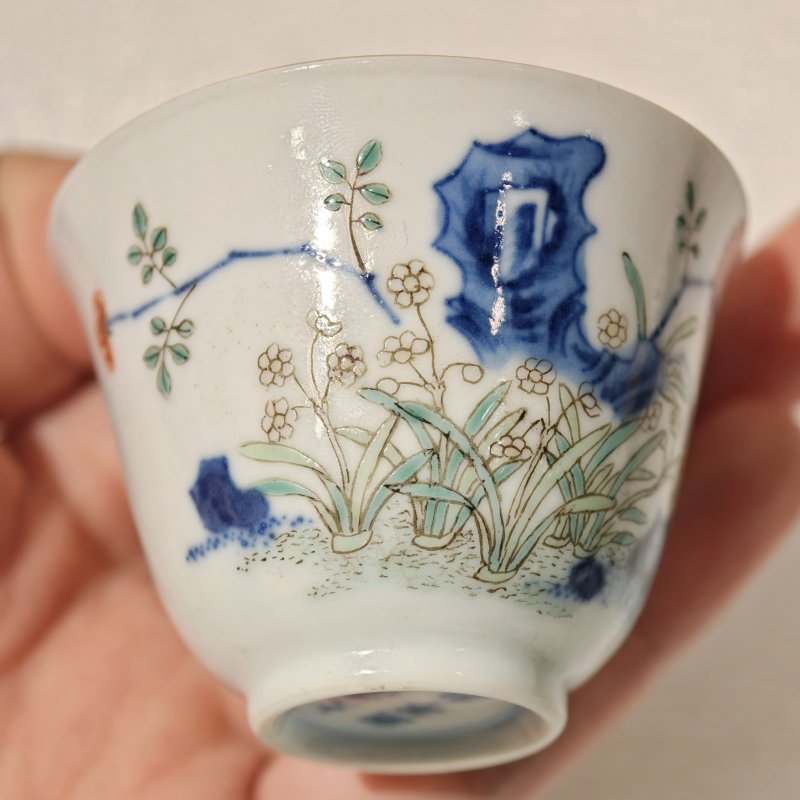 清康熙 五彩兰花花神杯 - 图10