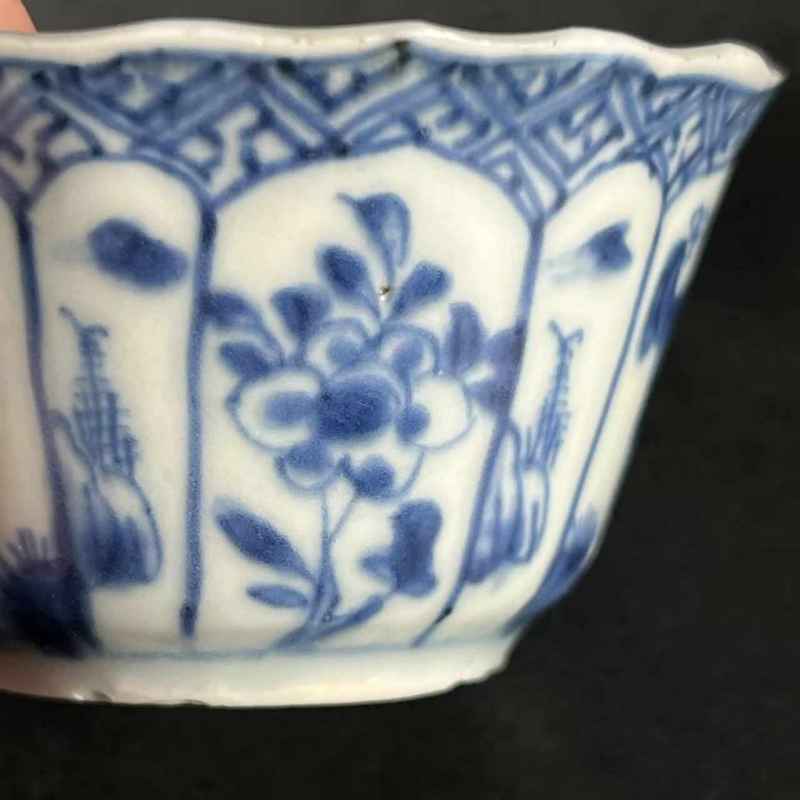 清康熙 青花婴戏图杯碟一套 - 图11