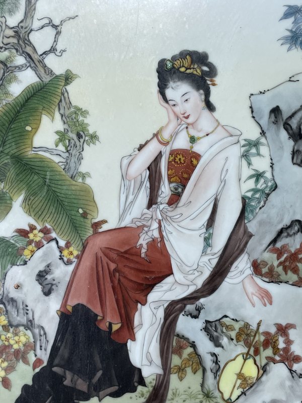 解放后 粉彩人物图瓷板 - 图2