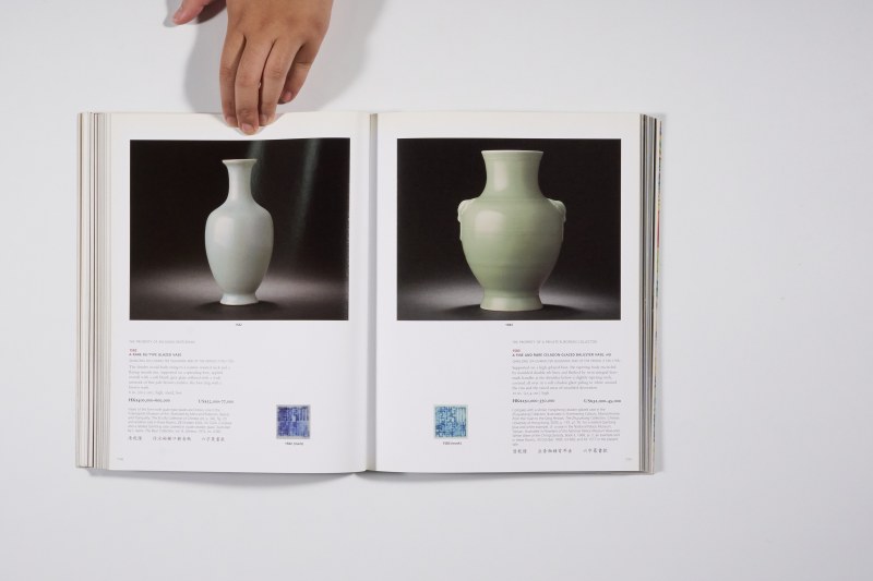 2006年香港佳士得《重要中国瓷器及工艺精品》 - 图16