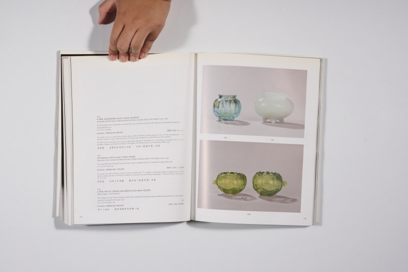 2003年香港佳士得《中国瓷器及工艺精品》 - 图11