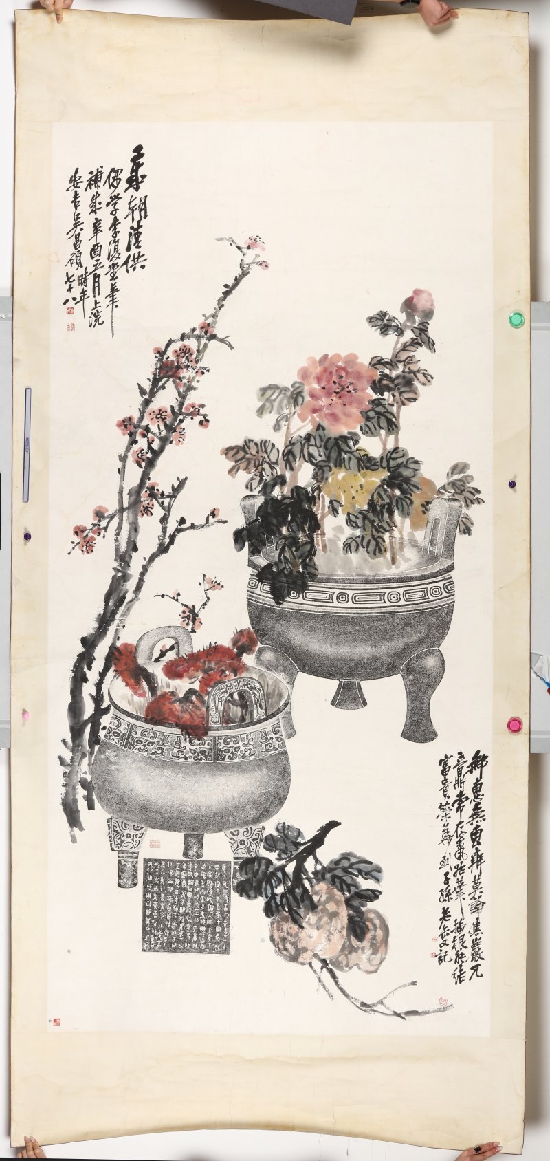吴昌硕 - 图2