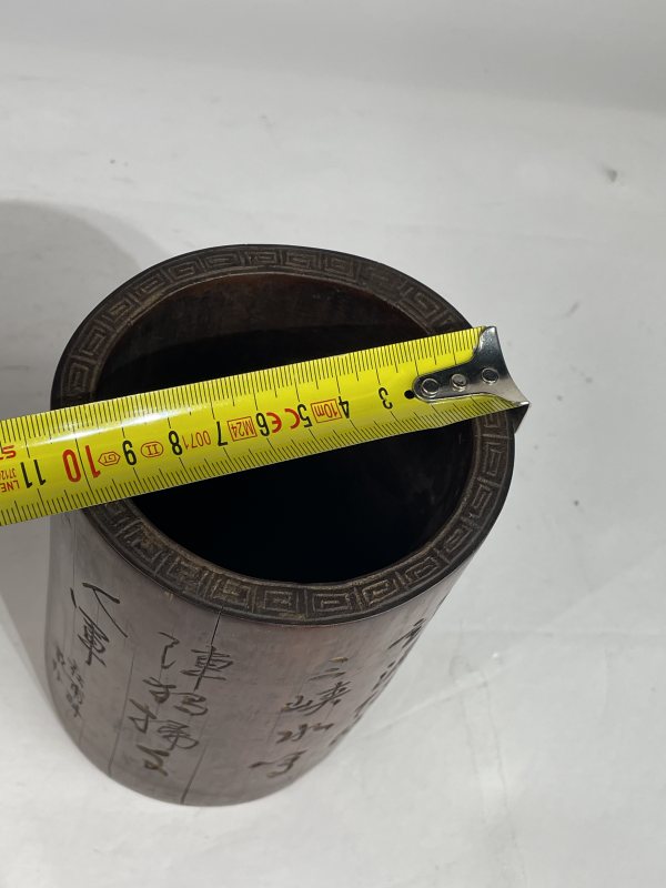老竹雕笔筒 - 图9
