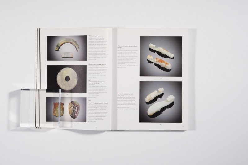 2009年纽约佳士得《中国瓷器工艺品》 - 图6