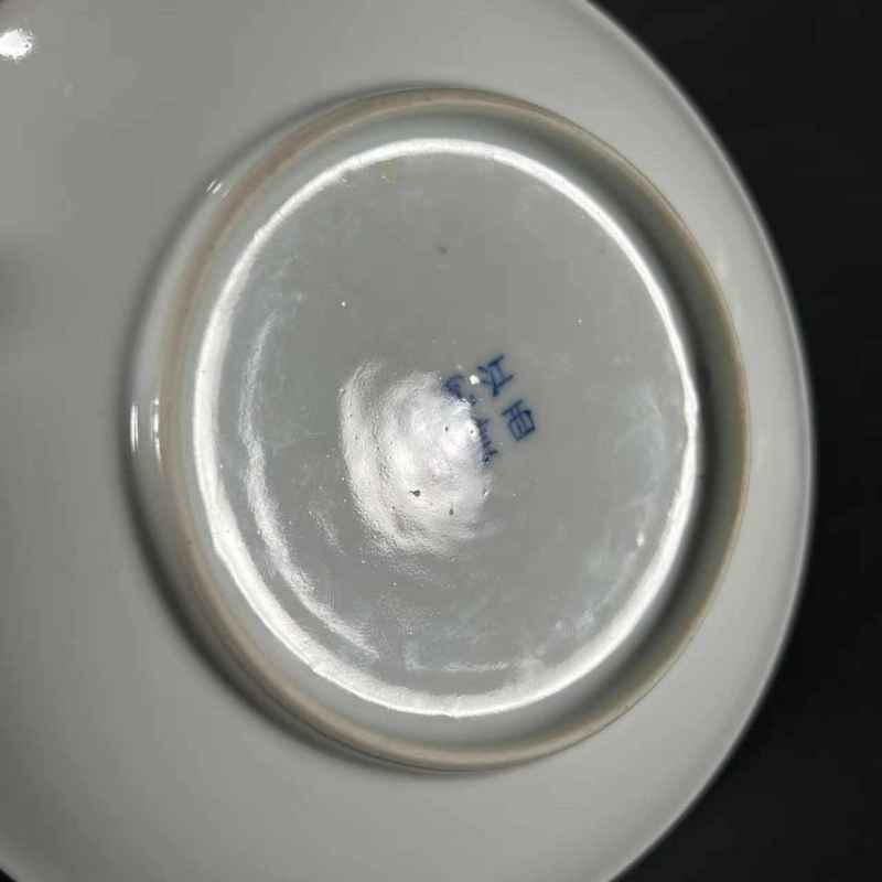 清宣统 粉彩山水亭台楼阁图赏盘 - 图8
