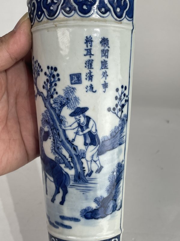 民国 青花人物纹壁瓶 - 图2
