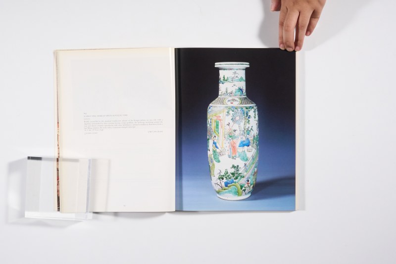 1997年伦敦佳士得《中国与日本外销艺术品》 - 图8