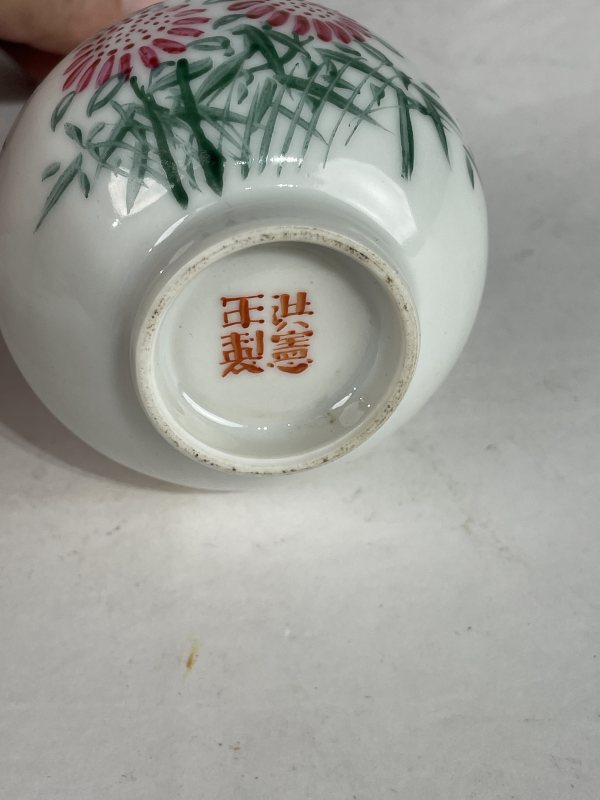 民国 法琅彩花卉纹蒜头瓶 - 图7