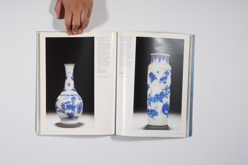 2005年伦敦苏富比《中国精美瓷器及工艺品》 - 图10