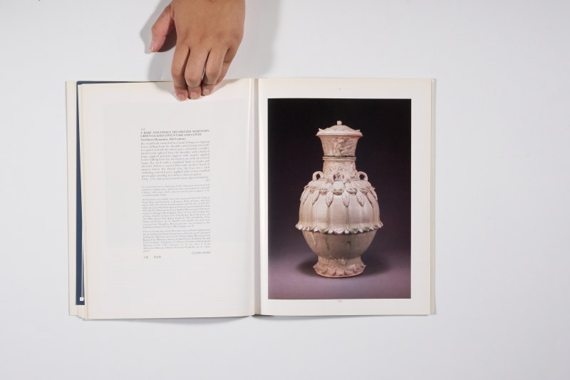 1995年伦敦苏富比《精美中国瓷器及工艺精品》 - 图10