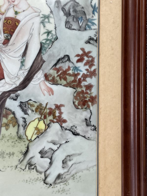 解放后 粉彩人物图瓷板 - 图3