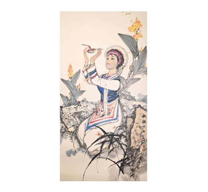    伍启中 白族少女
