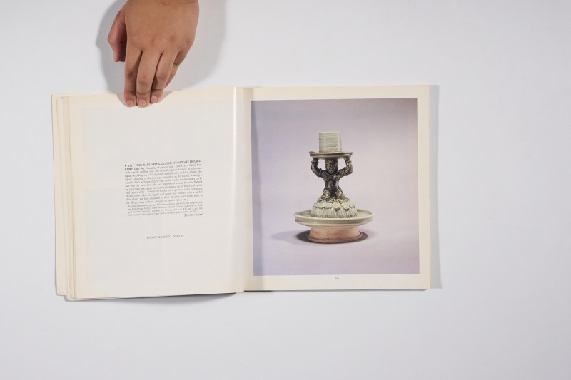 1984年纽约苏富比《精美中国瓷器及工艺精品》 - 图7