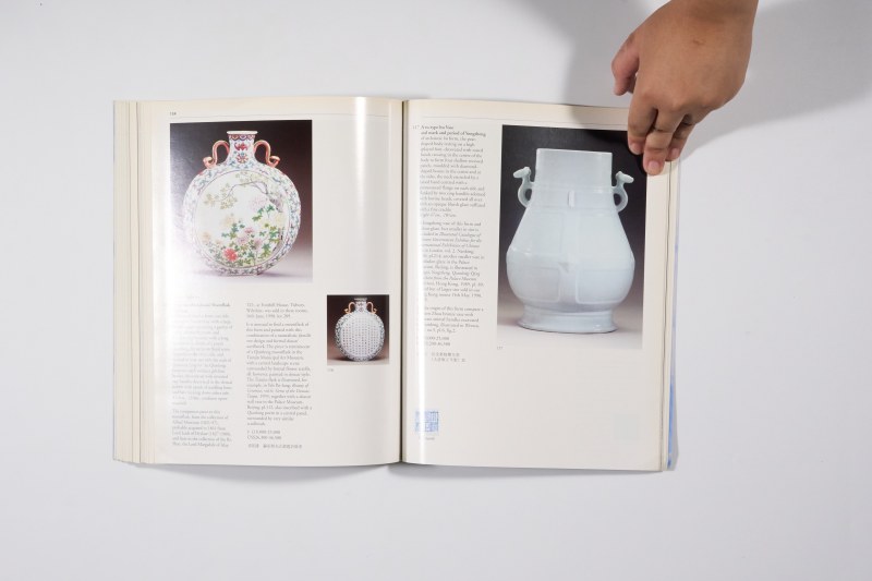 2001年伦敦苏富比《精美中国瓷器及工艺精品》 - 图16