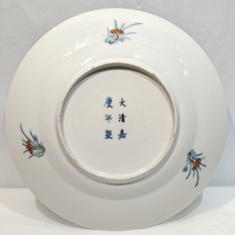 清嘉庆 斗彩松竹梅纹盘 - 图4