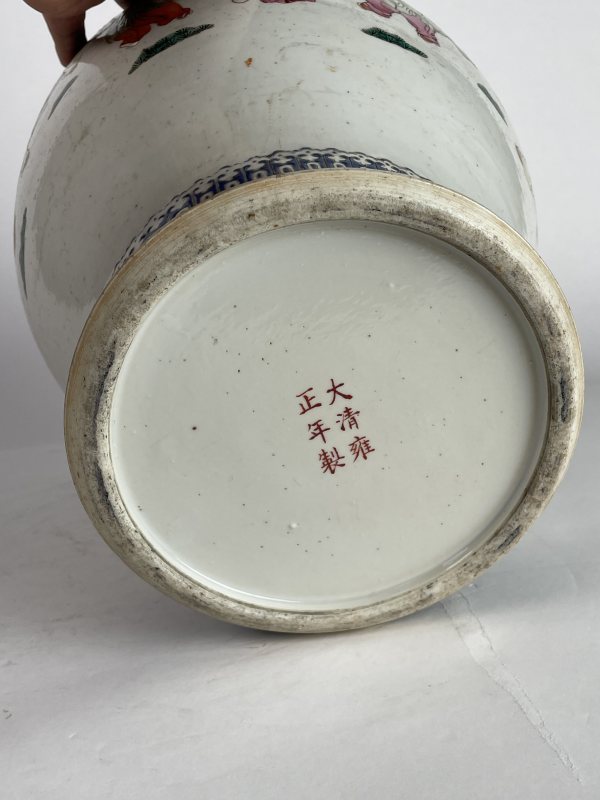 清 粉彩婴戏图罐 - 图8