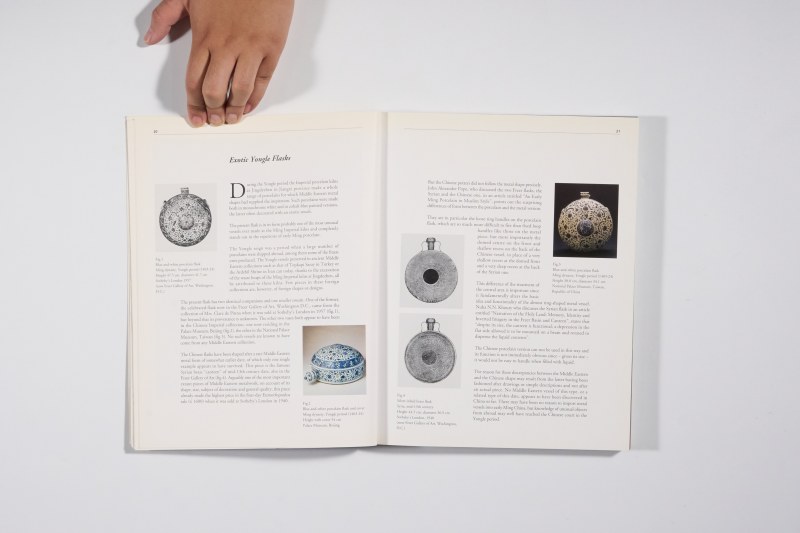 1999年香港苏富比《中国瓷器及工艺品》 - 图3