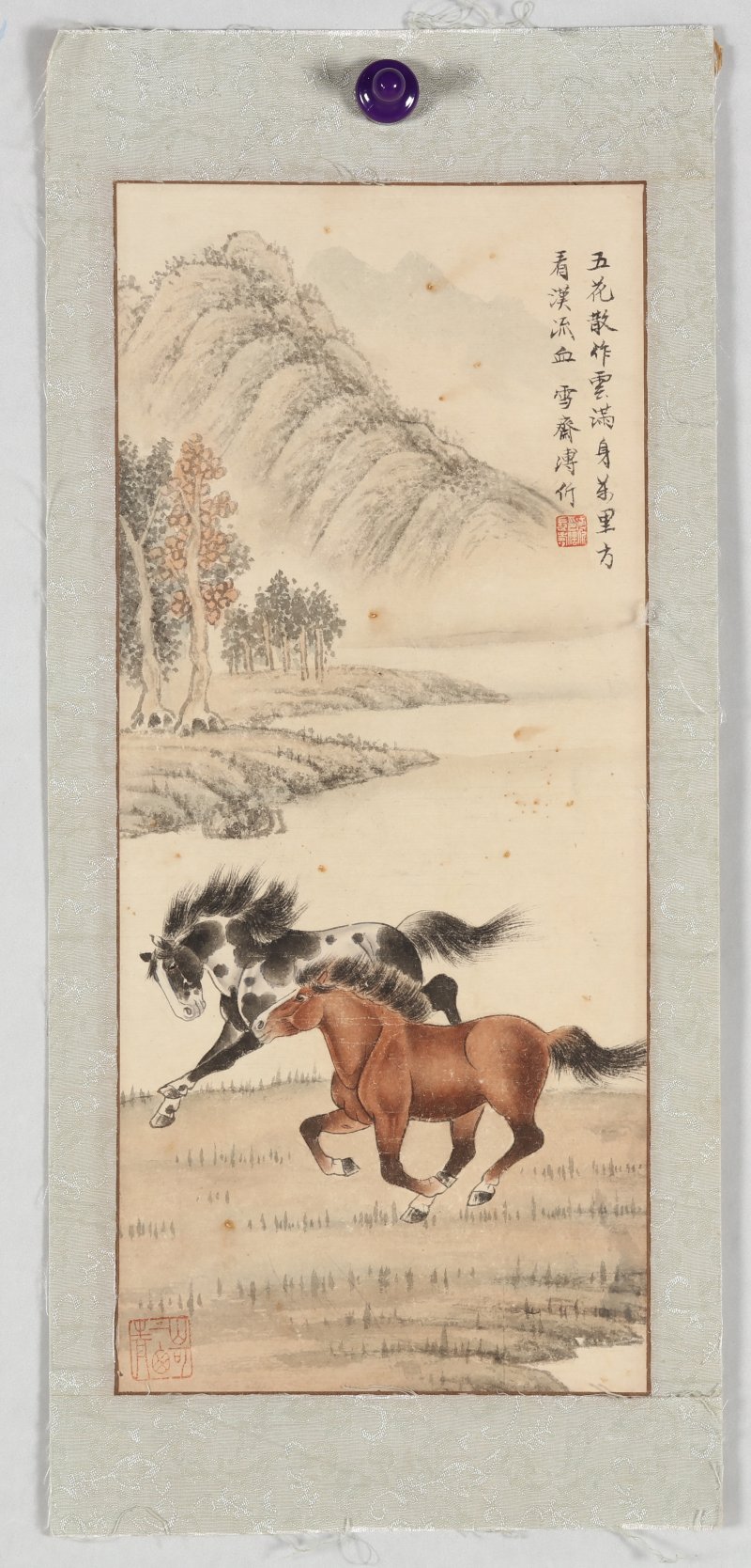 溥伒 - 图2