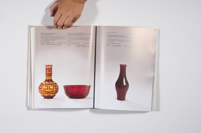 2003年香港佳士得《中国瓷器及工艺精品》 - 图12
