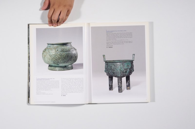 2011年纽约苏富比《戴润斋珍藏中国瓷器及工艺品专场》 - 图3