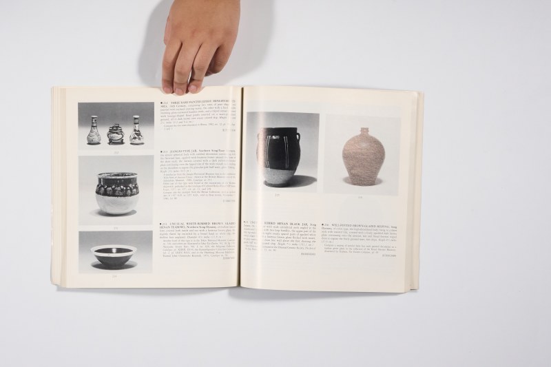 1983年纽约苏富比《精美中国瓷器、工艺品及书画》 - 图13