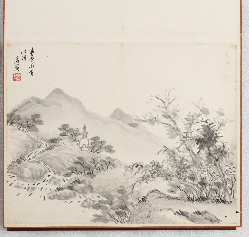 高树程 - 图18