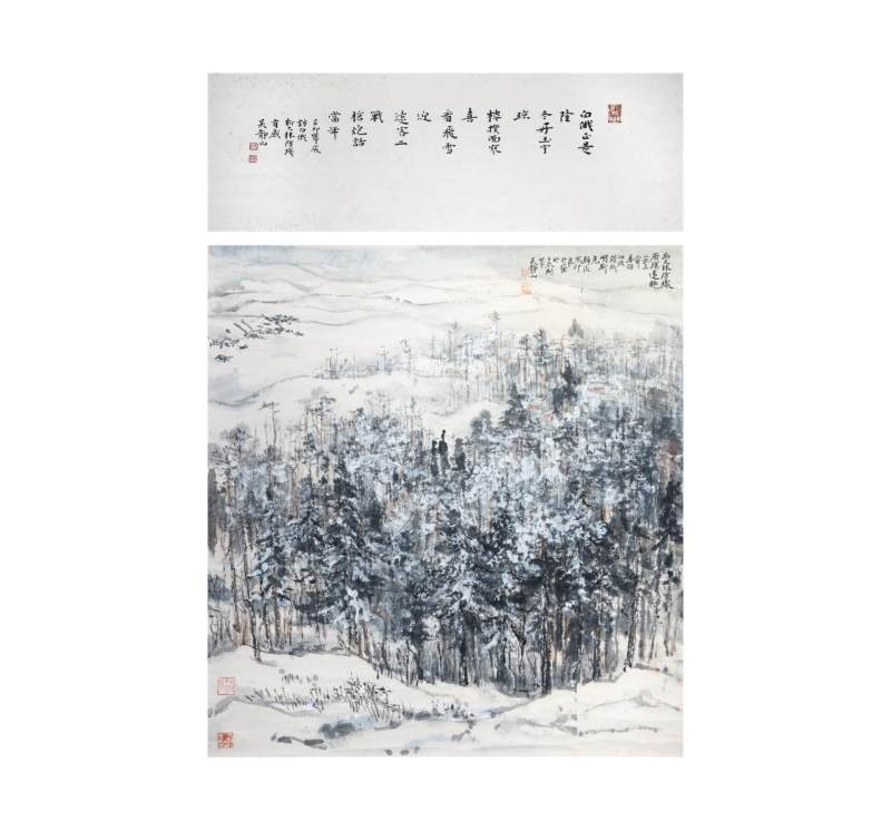    吴静山 斯大林防线广场远眺