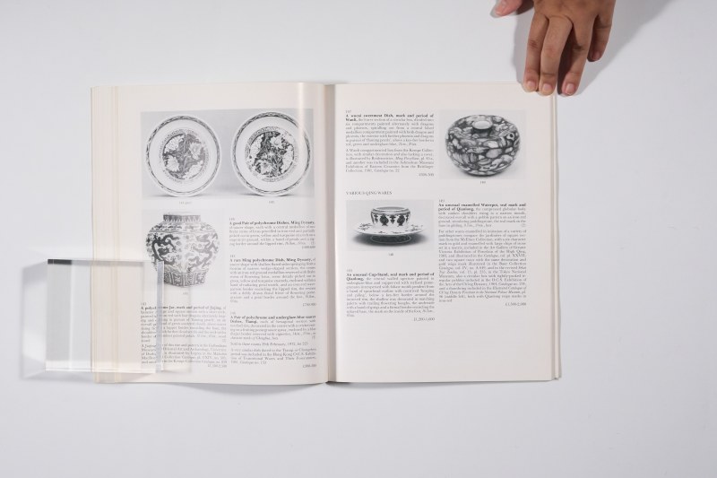1985年伦敦苏富比《中国精美瓷器、青铜器及工艺品》 - 图9