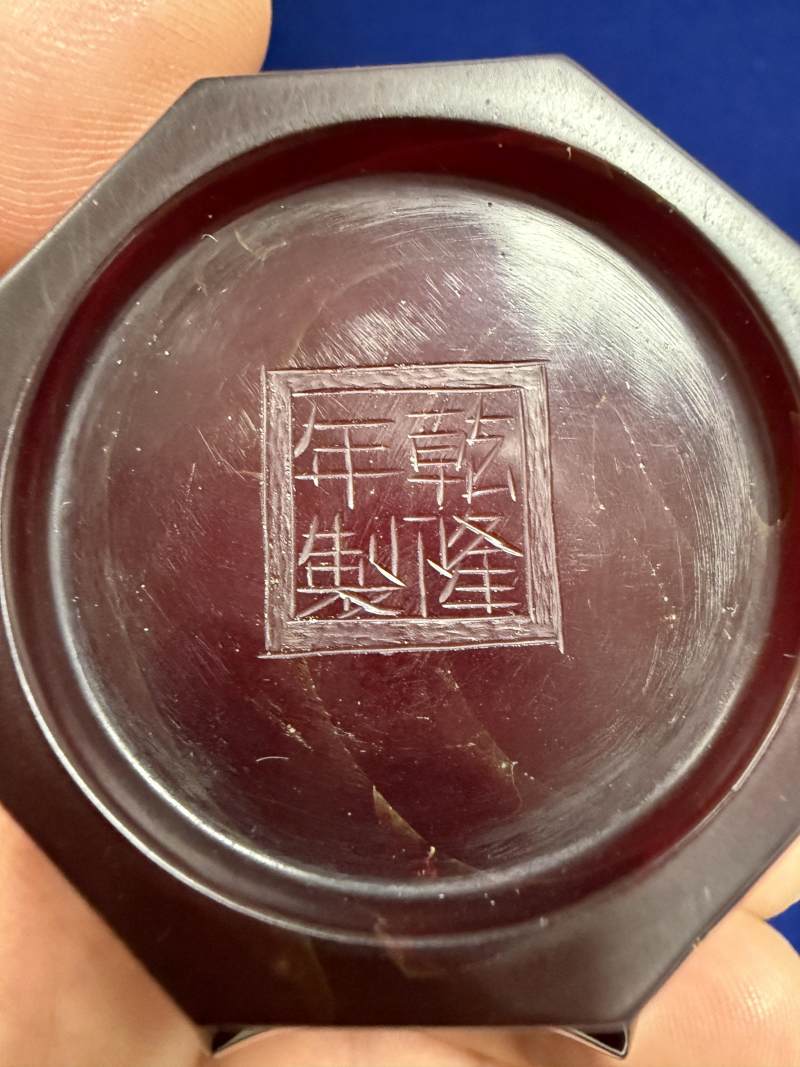 清乾隆 紅料八棱瓶 - 图8