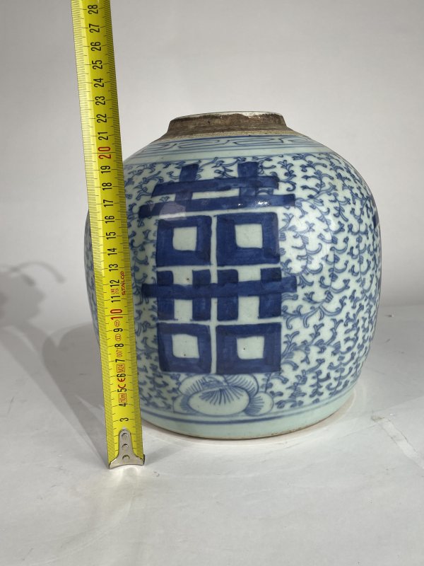 清中期 青花大号喜字罐 - 图6