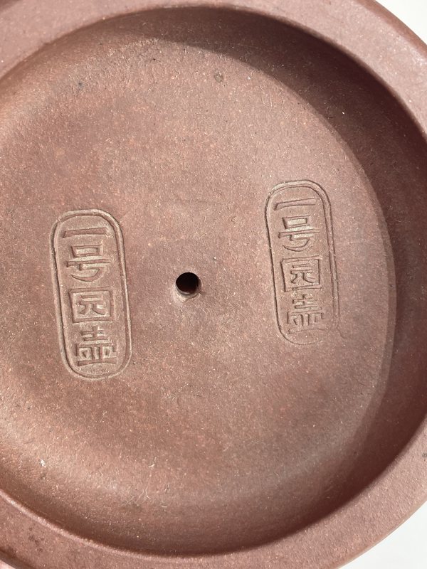 解放后 紫砂茶壶 - 图6