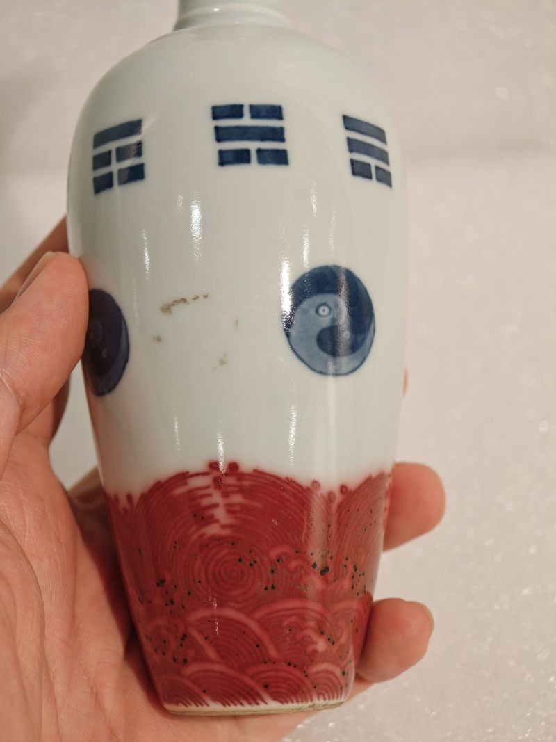 清雍正 青花釉里红海水八卦纹莱菔尊 - 图11