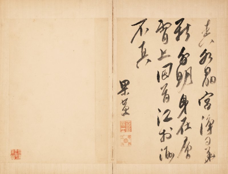梁蕙 - 图14