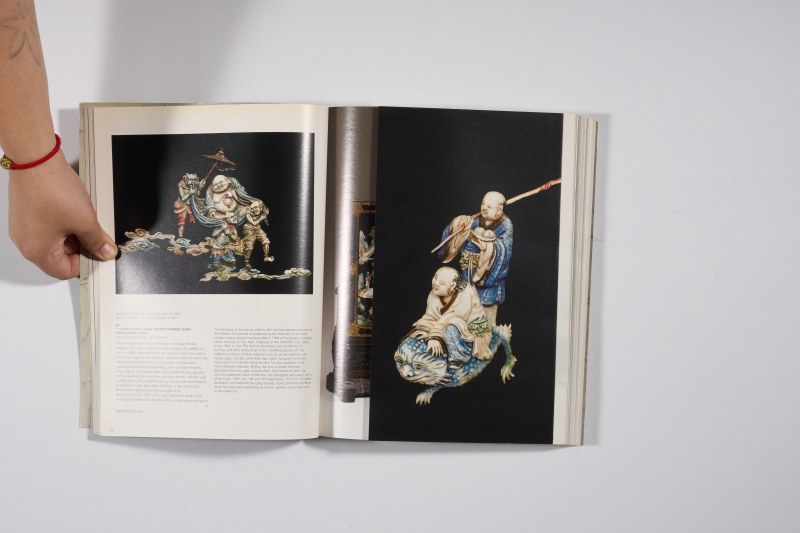 2006年纽约佳士得《重要中国瓷器及工艺品》 - 图2