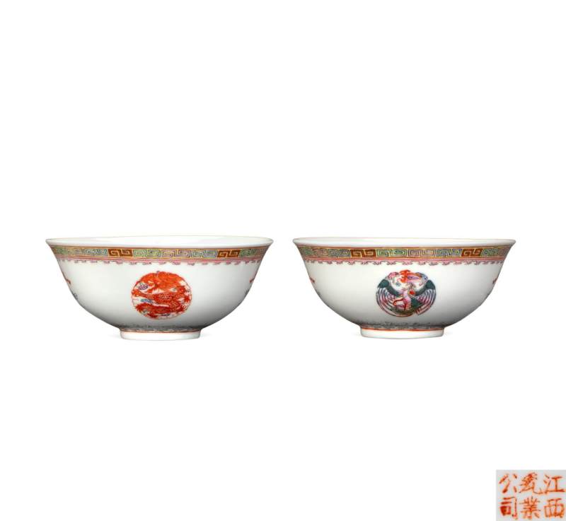    民国 粉彩龙凤呈祥纹碗（一对）