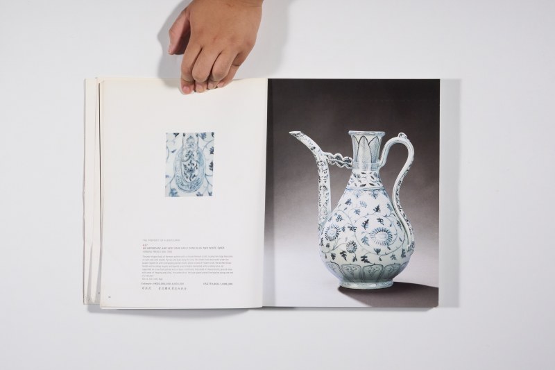 2003年香港佳士得《中国瓷器及工艺精品》 - 图5
