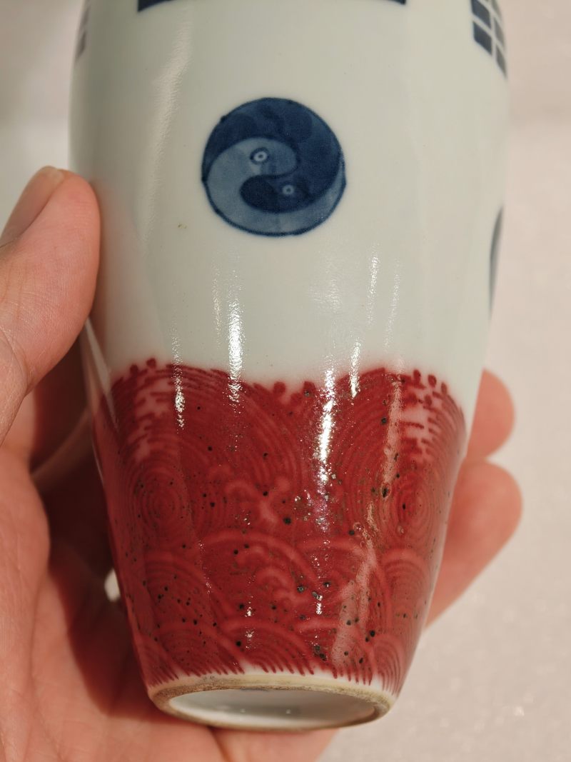 清雍正 青花釉里红海水八卦纹莱菔尊 - 图13