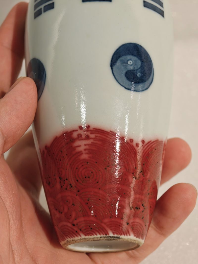 清雍正 青花釉里红海水八卦纹莱菔尊 - 图14
