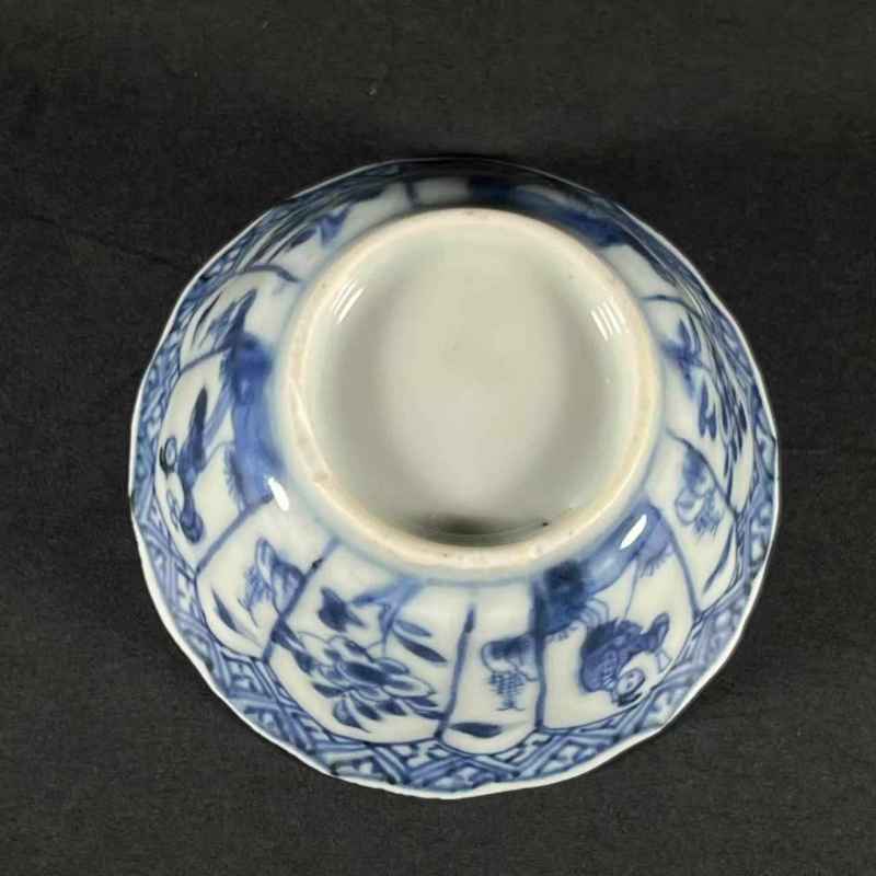 清康熙 青花婴戏图杯碟一套 - 图15