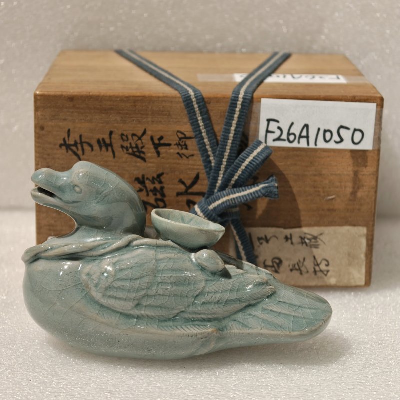 十二世纪 高丽青釉鸳鸯水滴 - 图3