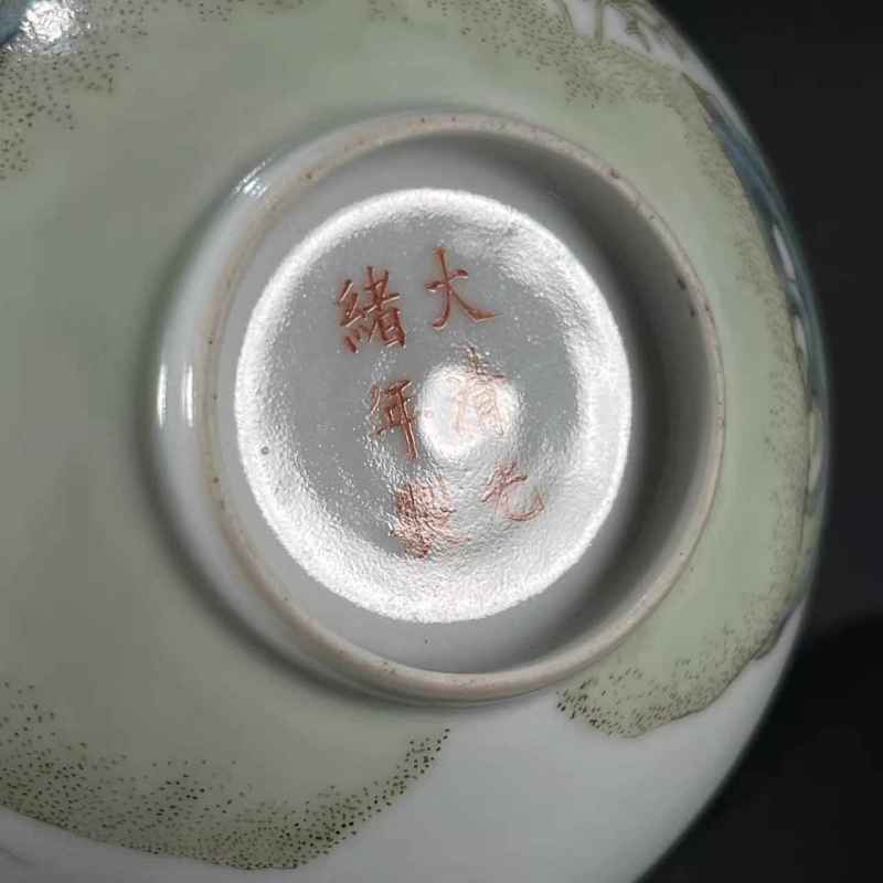 清光绪 粉彩过墙花卉碗 - 图10