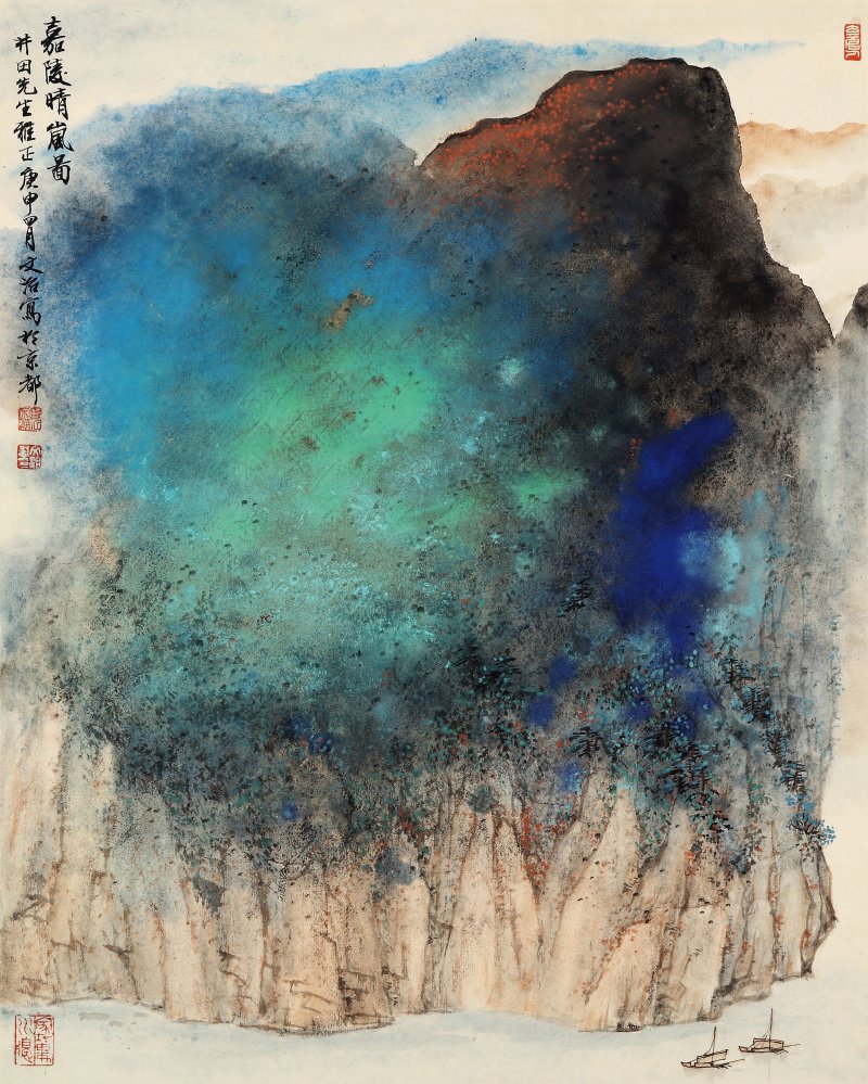 宋文治