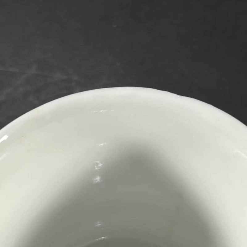 清光绪 黄地万寿无疆把杯 - 图6