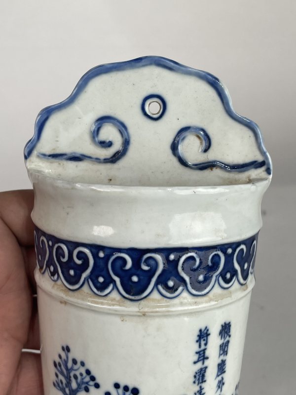 民国 青花人物纹壁瓶 - 图5